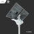 Lampa Solarna Uliczna 6m TG-FP LED 40W dwustronny panel 80Wp 24ah 